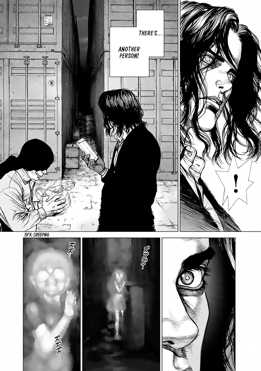 Origin Chapter 13 page 17 - Chapter 13: Thank you, Gonta