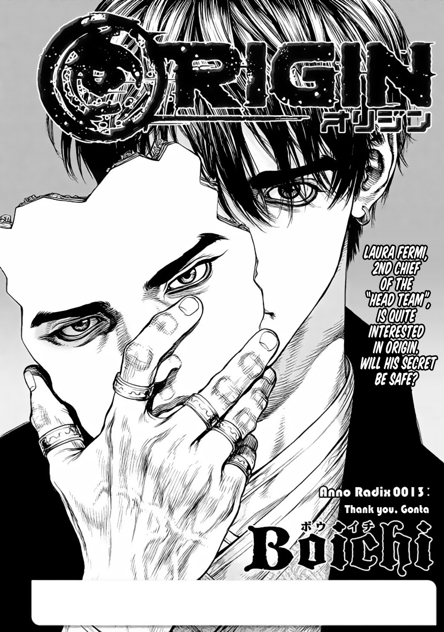 Origin Chapter 13 page 3 - Chapter 13: Thank you, Gonta