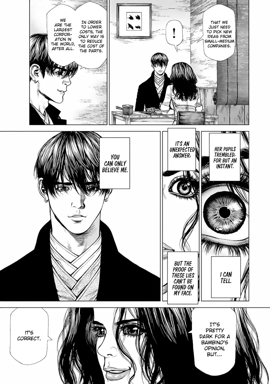 Origin Chapter 13 page 6 - Chapter 13: Thank you, Gonta