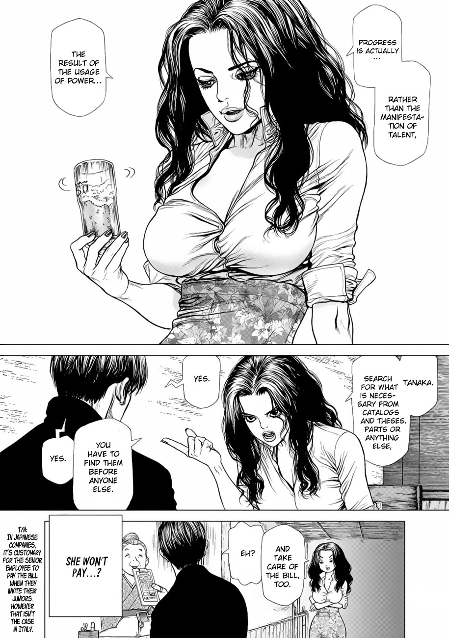 Origin Chapter 13 page 7 - Chapter 13: Thank you, Gonta