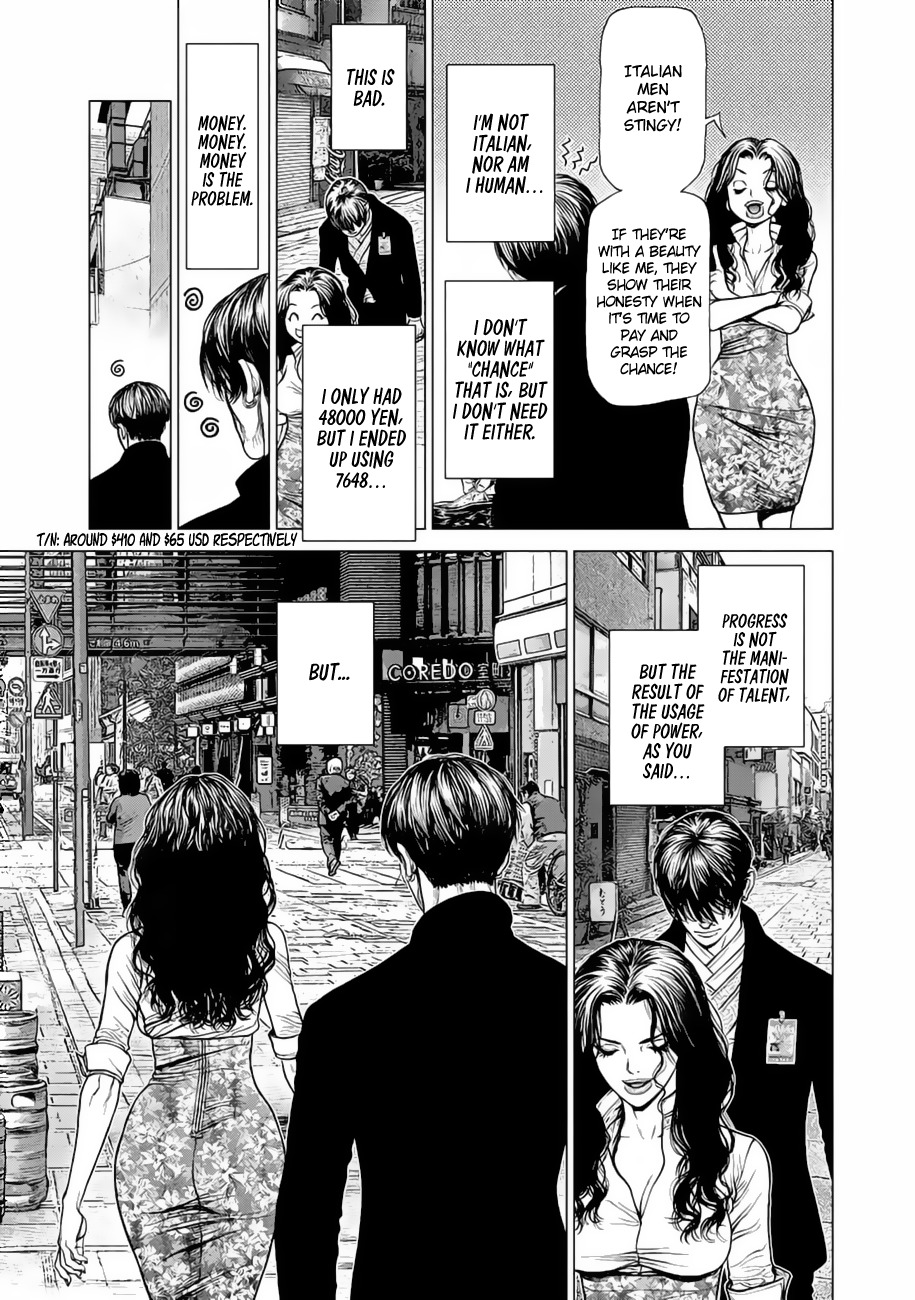 Origin Chapter 13 page 8 - Chapter 13: Thank you, Gonta