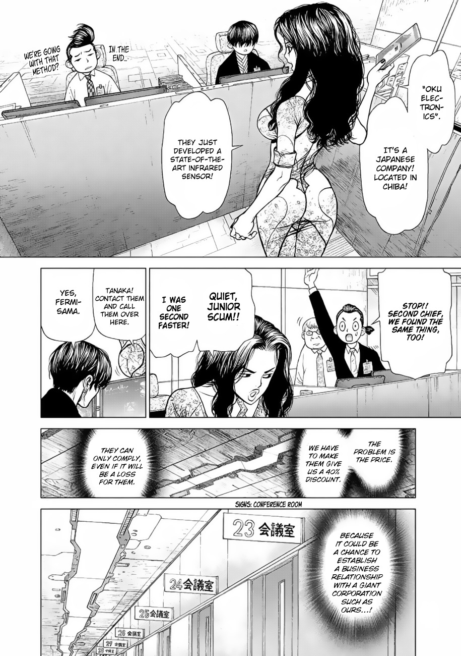 Origin Chapter 14 page 16 - Chapter 14: 1. Upgrade 2. Upgrade 3. Upgrade