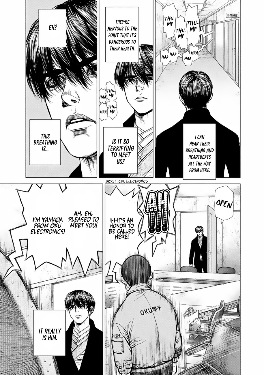 Origin Chapter 14 page 17 - Chapter 14: 1. Upgrade 2. Upgrade 3. Upgrade