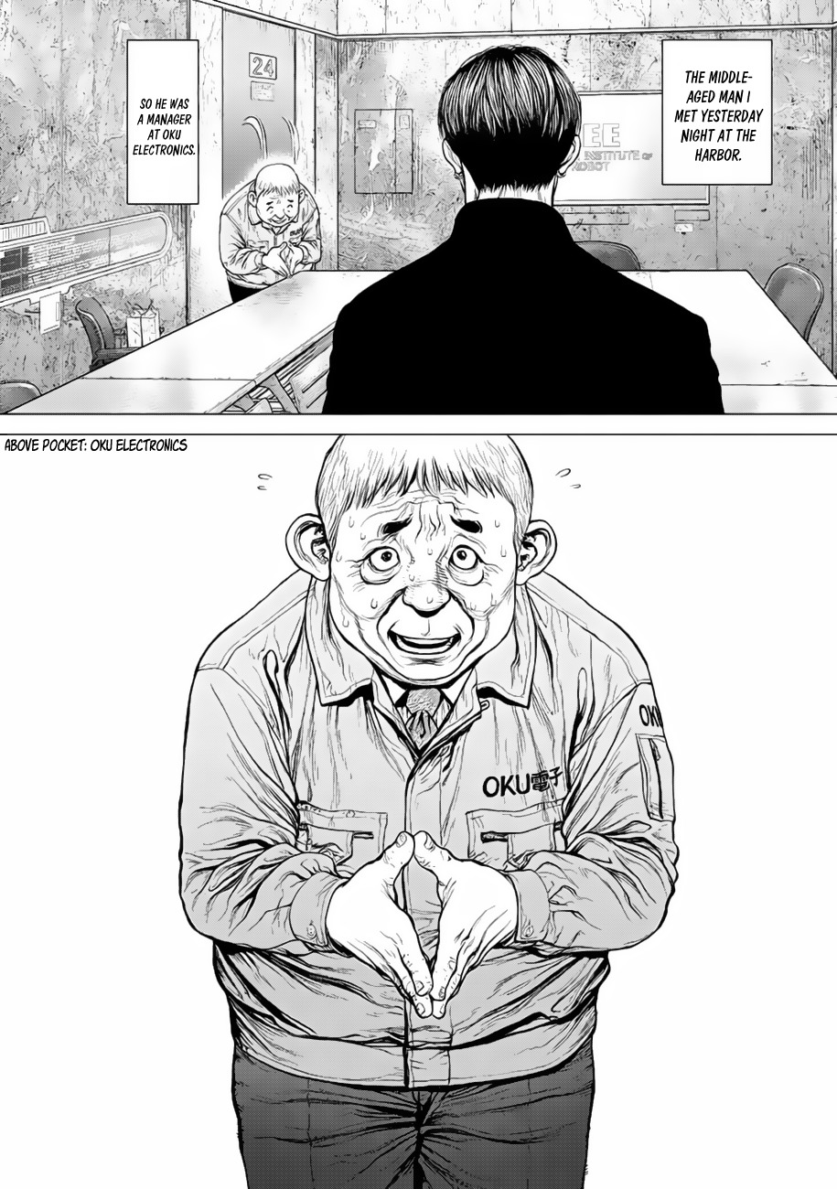 Origin Chapter 14 page 18 - Chapter 14: 1. Upgrade 2. Upgrade 3. Upgrade