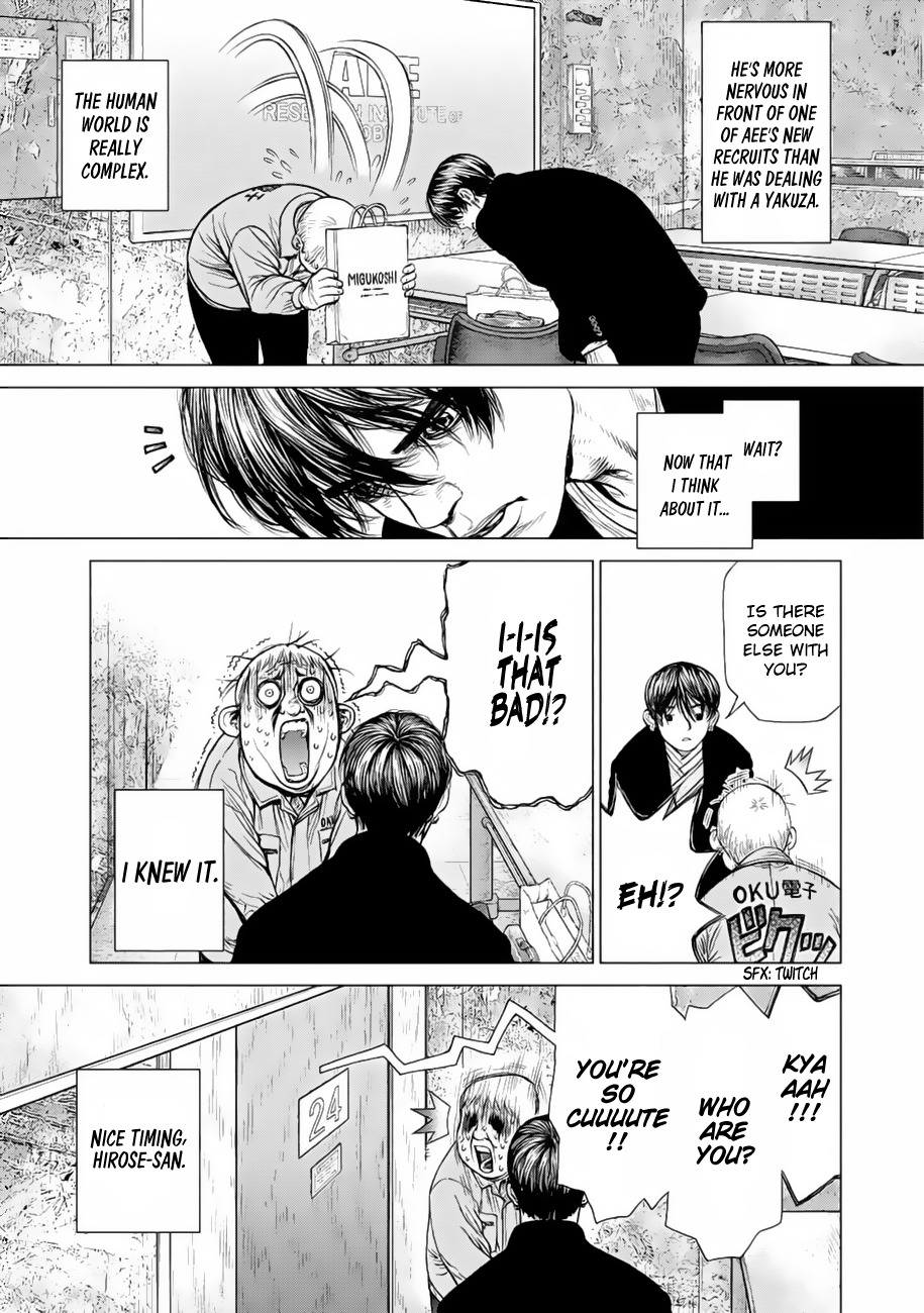 Origin Chapter 14 page 19 - Chapter 14: 1. Upgrade 2. Upgrade 3. Upgrade