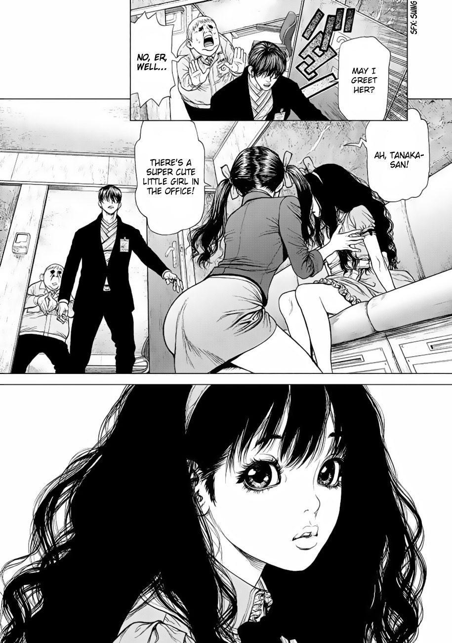 Origin Chapter 14 page 20 - Chapter 14: 1. Upgrade 2. Upgrade 3. Upgrade
