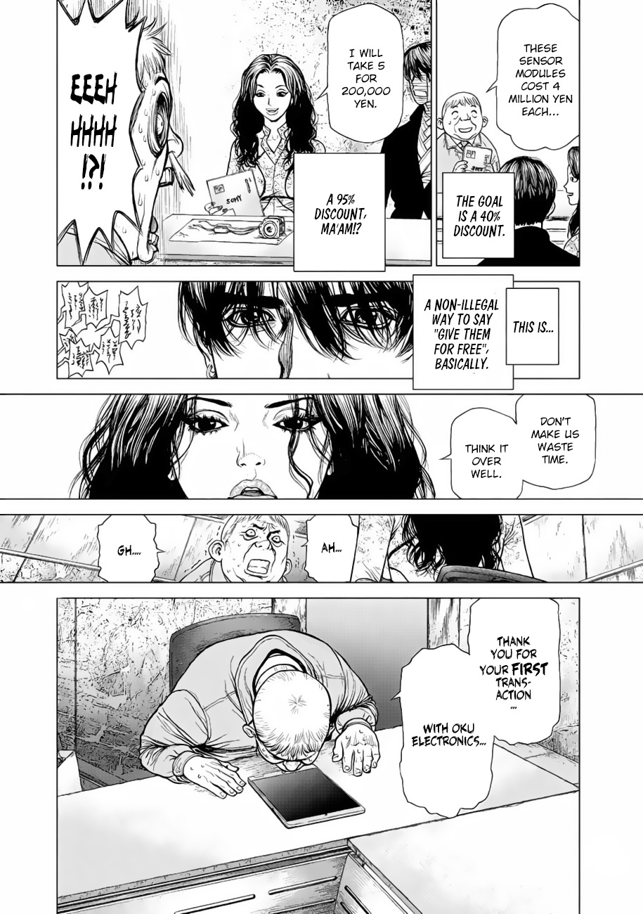 Origin Chapter 15 page 5 - Chapter 15: A Battle Caused by Money