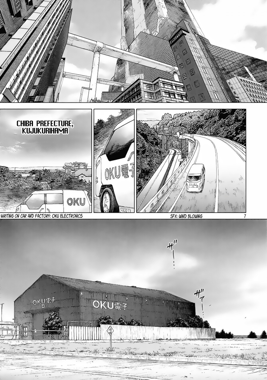 Origin Chapter 15 page 8 - Chapter 15: A Battle Caused by Money