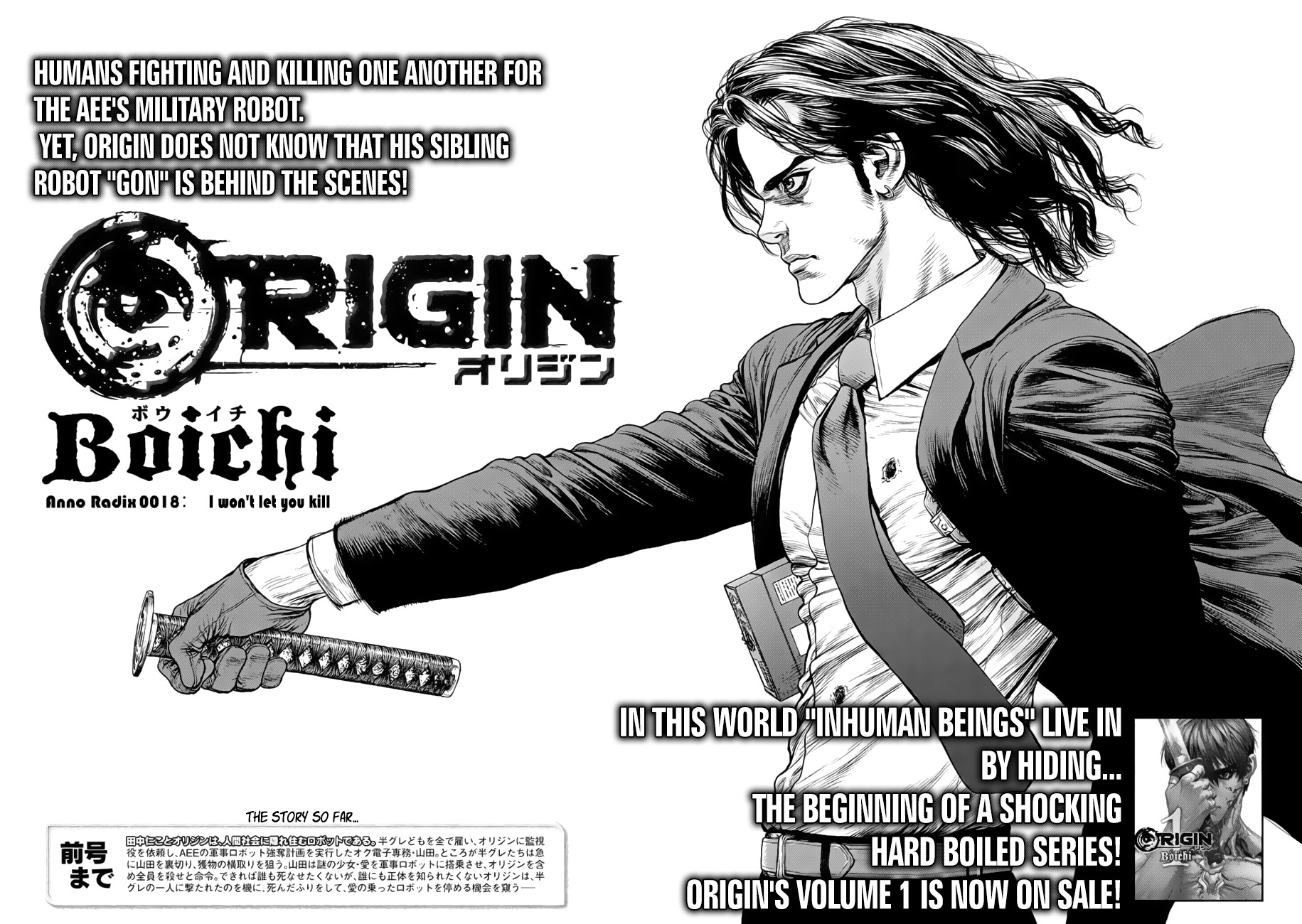 Origin Chapter 18 page 5 - Chapter 18: I Won't Let You Kill.