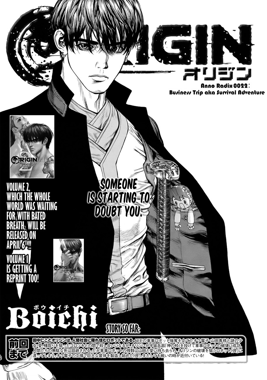 Origin Chapter 22 page 4 - Chapter 22: Business Trip aka Survival Adventure