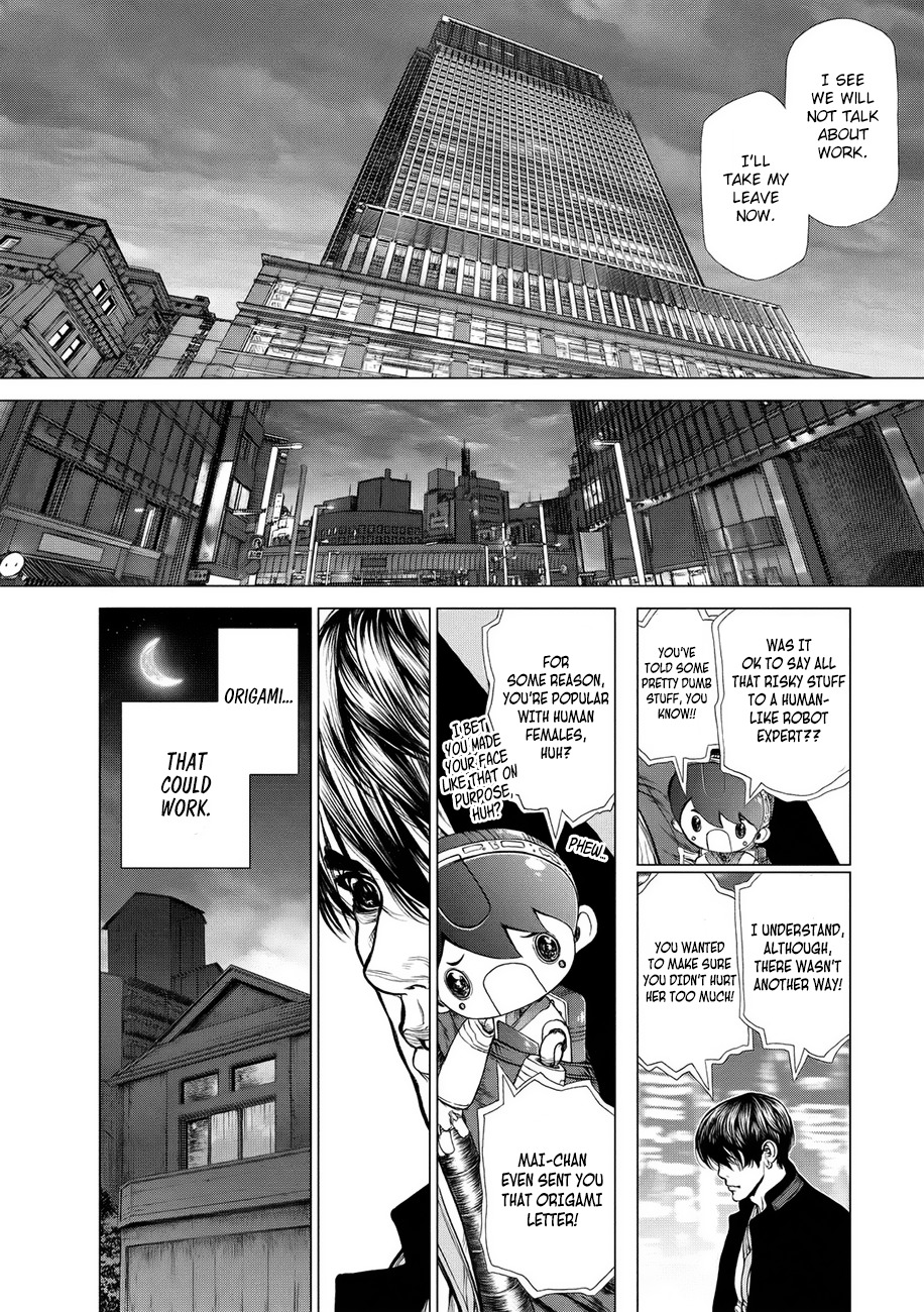 Origin Chapter 23 page 15 - Chapter 23: That's What a Human Is.
