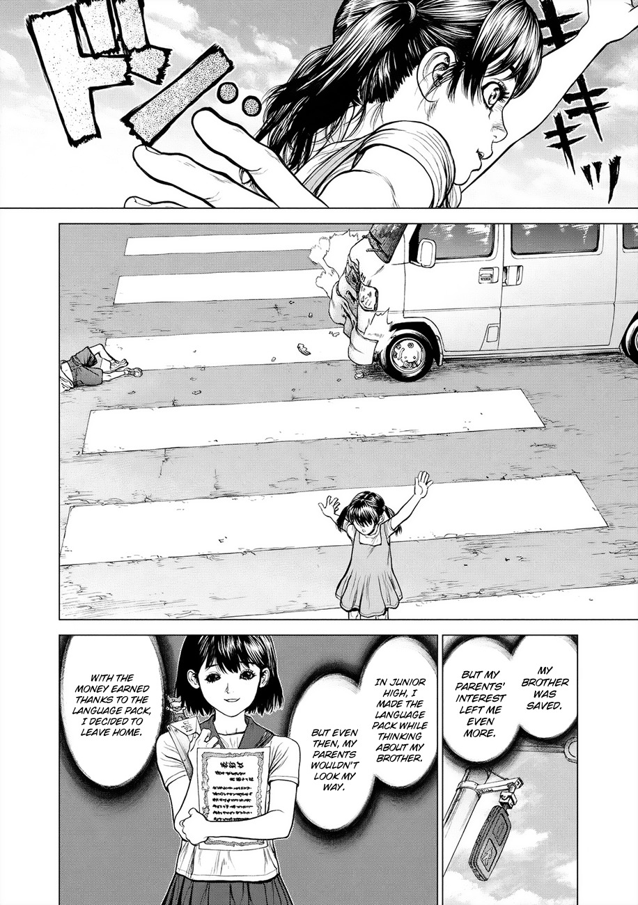 Origin Chapter 24 page 11 - Chapter 24: The Road to Kyoto