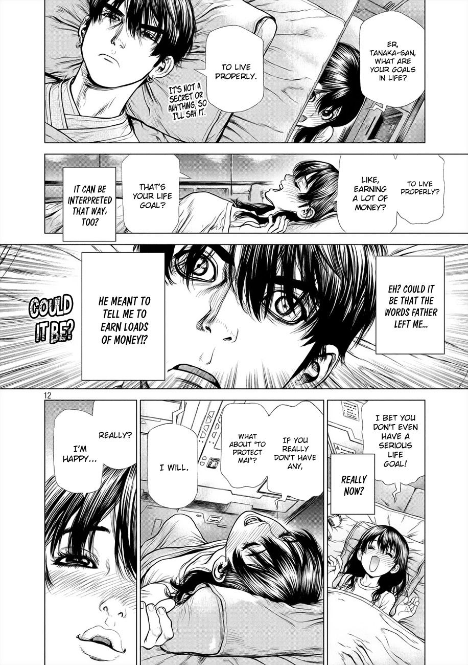 Origin Chapter 24 page 13 - Chapter 24: The Road to Kyoto