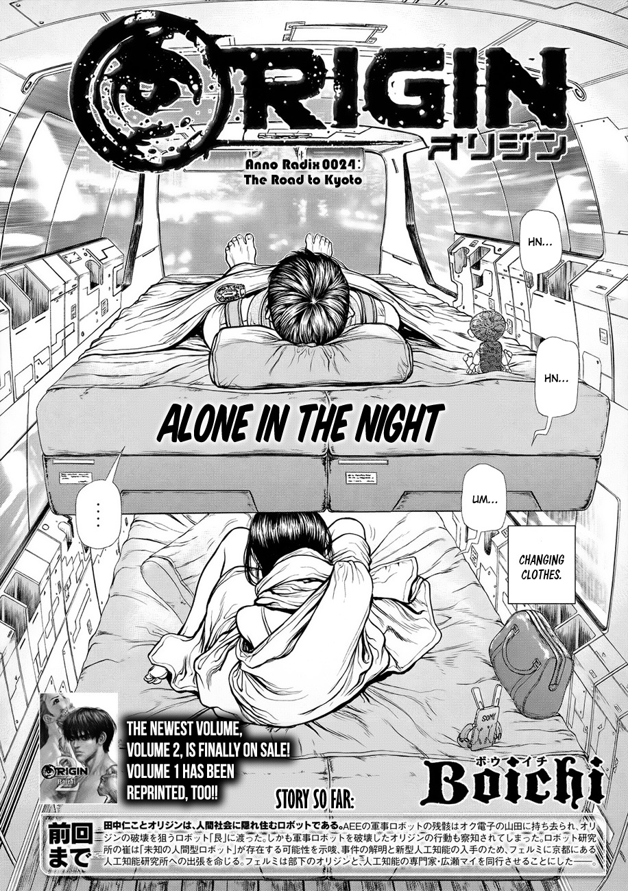 Origin Chapter 24 page 5 - Chapter 24: The Road to Kyoto