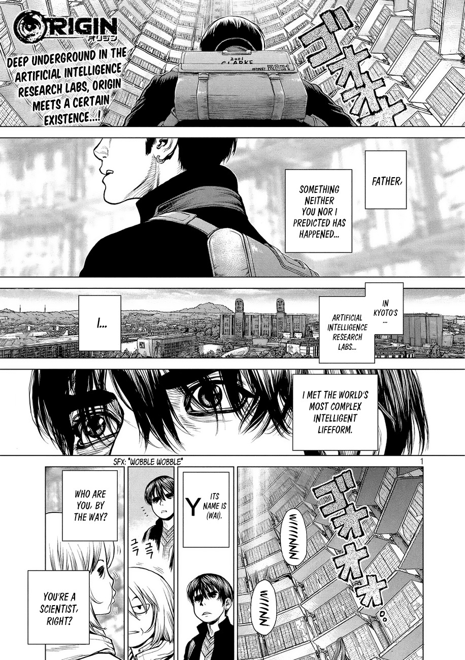Origin Chapter 26 page 1 - Chapter 26: The Two Highest Beings of the World