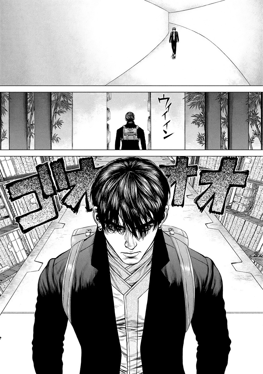Origin Chapter 26 page 10 - Chapter 26: The Two Highest Beings of the World
