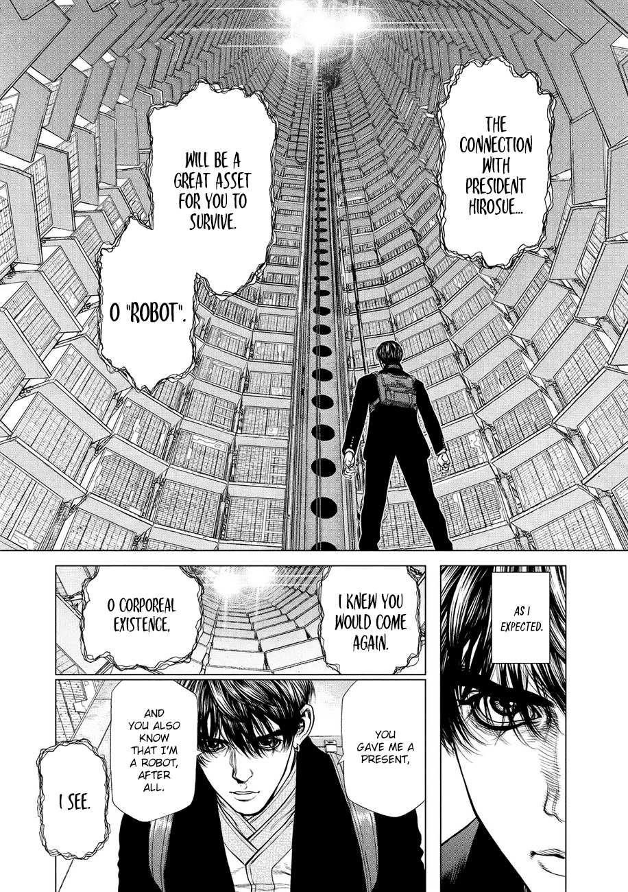 Origin Chapter 26 page 13 - Chapter 26: The Two Highest Beings of the World