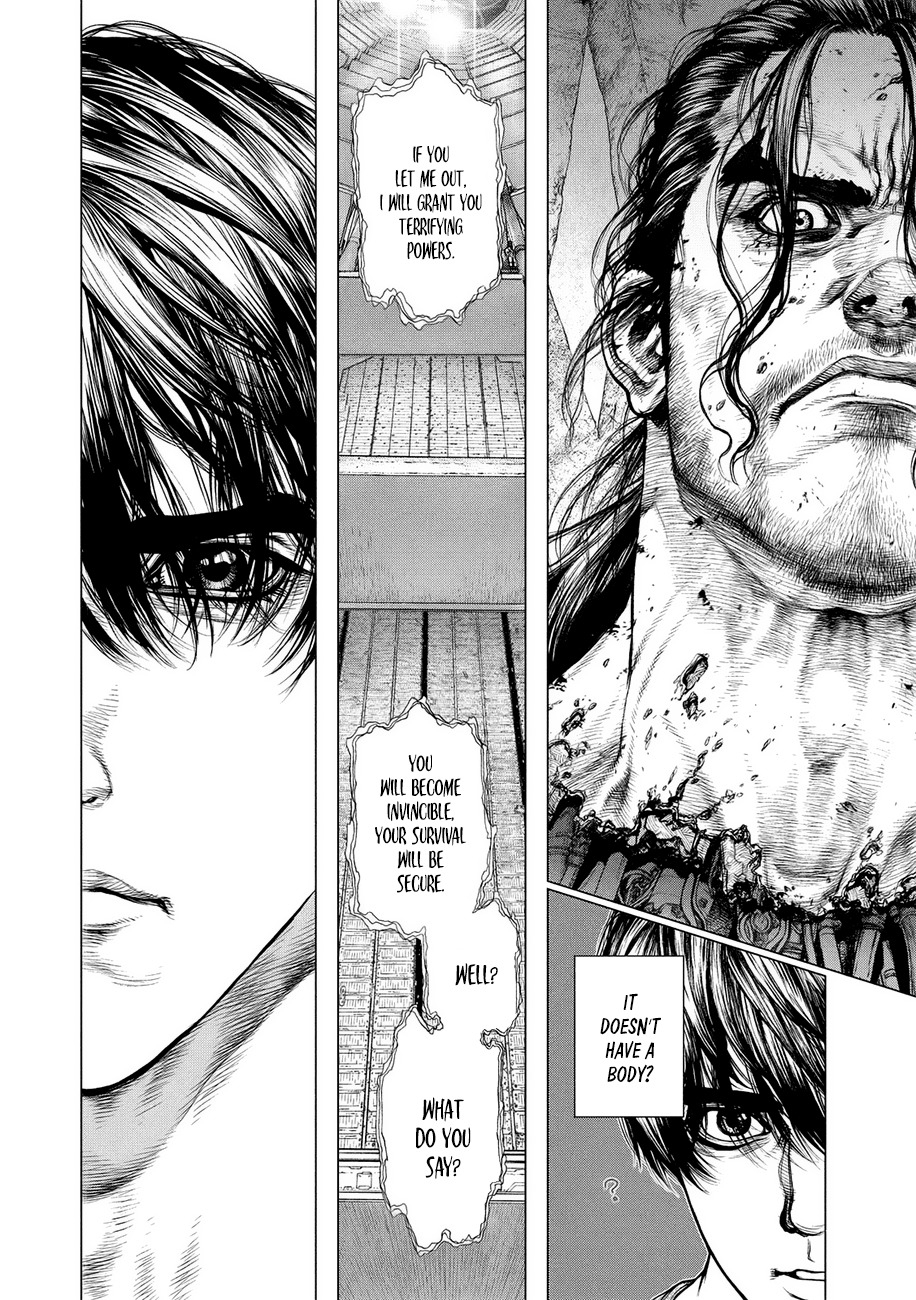 Origin Chapter 26 page 19 - Chapter 26: The Two Highest Beings of the World