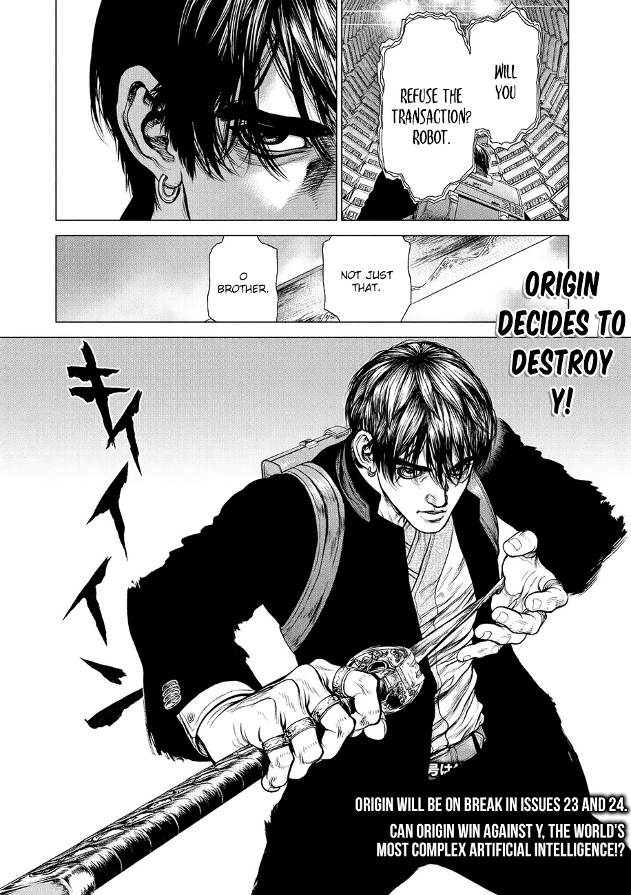 Origin Chapter 26 page 21 - Chapter 26: The Two Highest Beings of the World