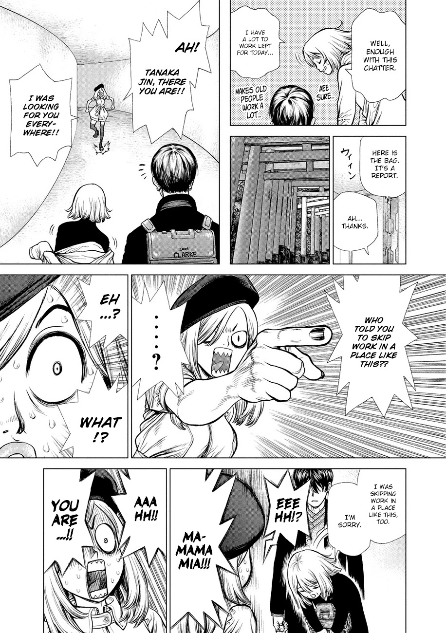 Origin Chapter 26 page 6 - Chapter 26: The Two Highest Beings of the World