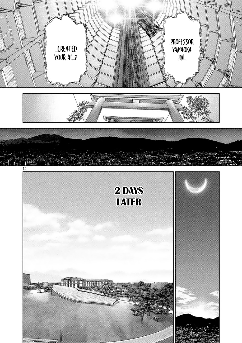 Origin Chapter 27 page 14 - Chapter 27: A Fight Between Brothers