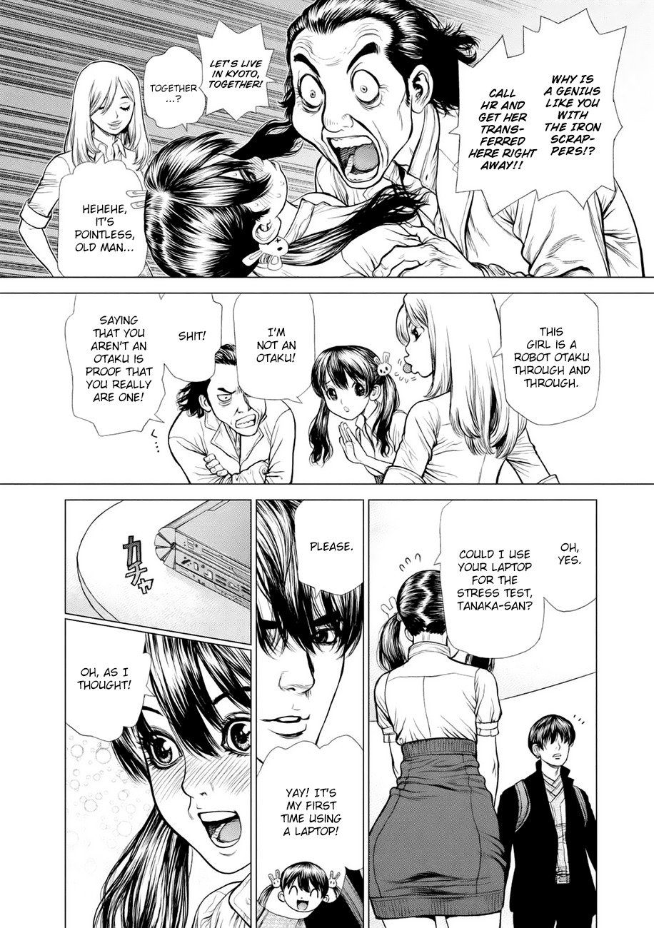 Origin Chapter 27 page 16 - Chapter 27: A Fight Between Brothers