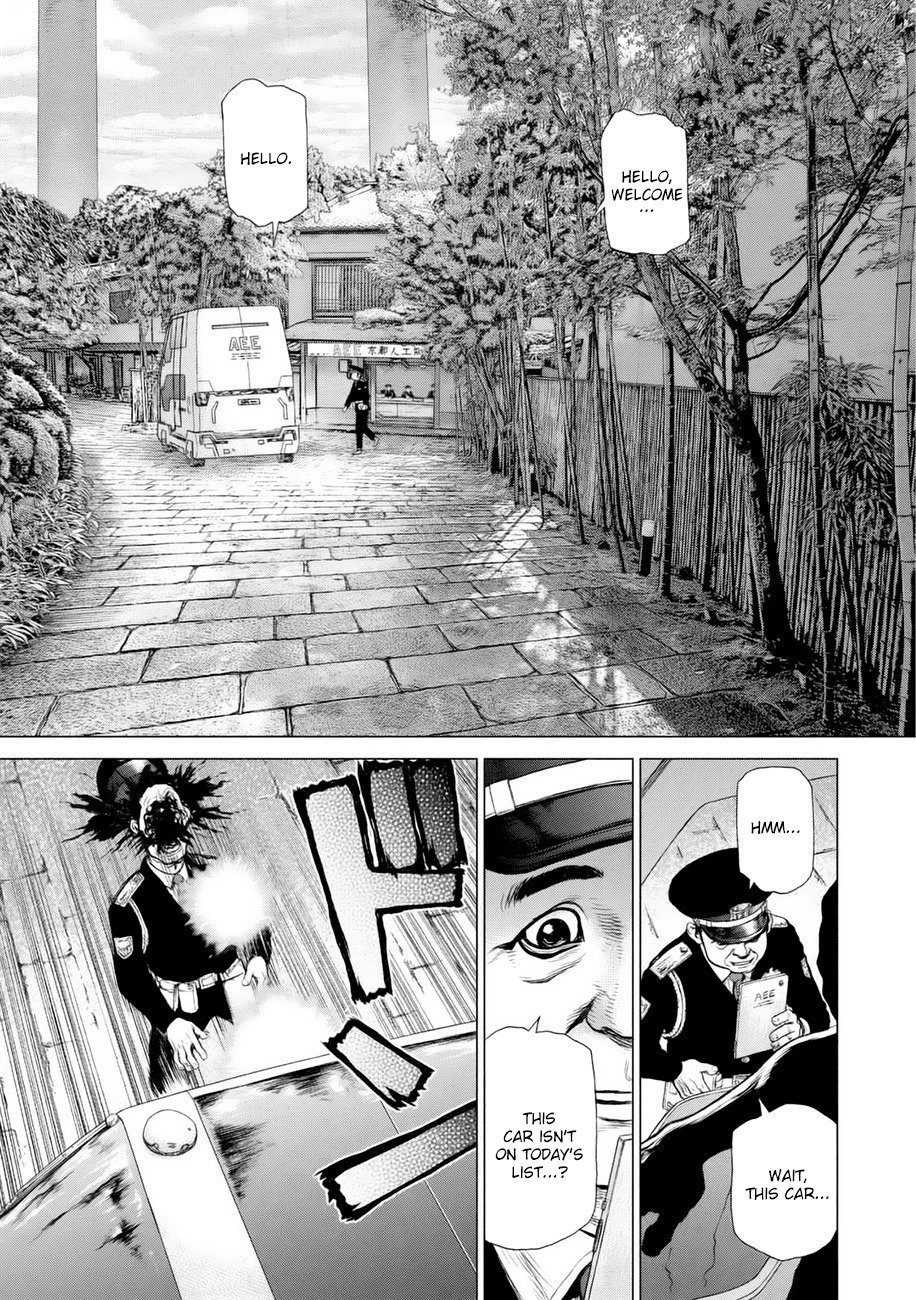 Origin Chapter 27 page 19 - Chapter 27: A Fight Between Brothers