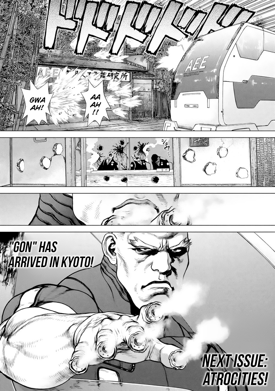 Origin Chapter 27 page 20 - Chapter 27: A Fight Between Brothers