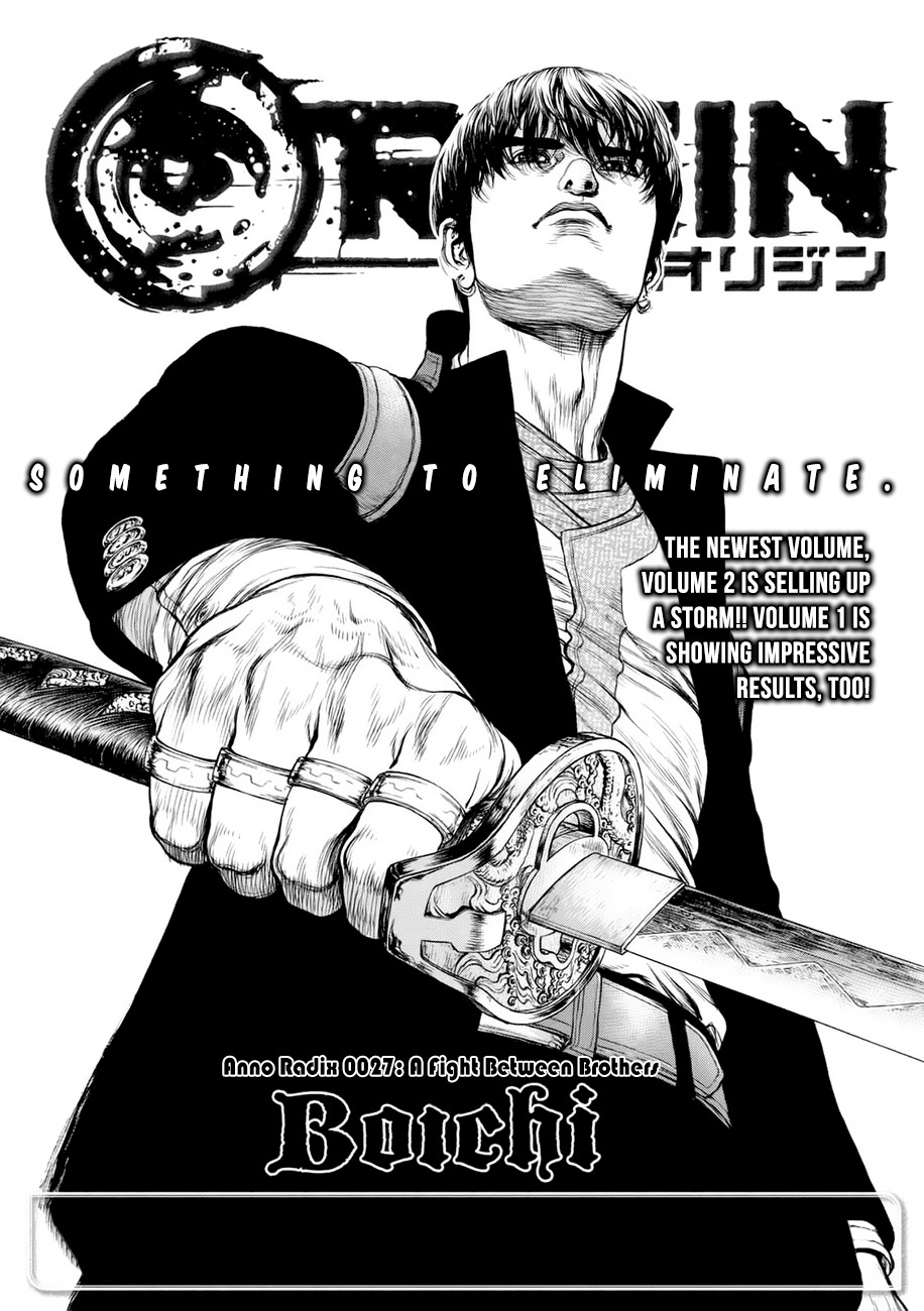 Origin Chapter 27 page 3 - Chapter 27: A Fight Between Brothers