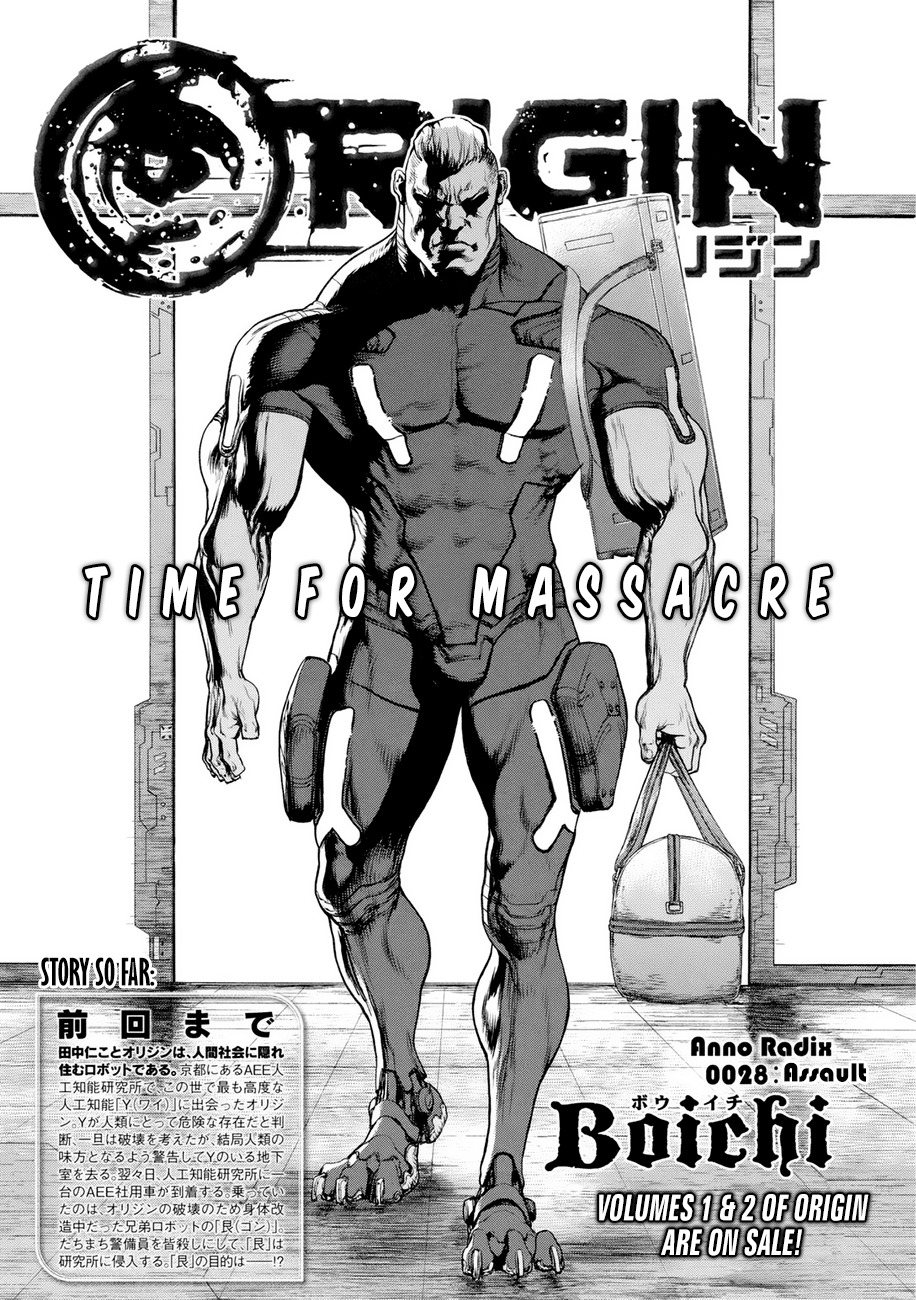 Origin Chapter 28 page 6 - Chapter 28: Assault