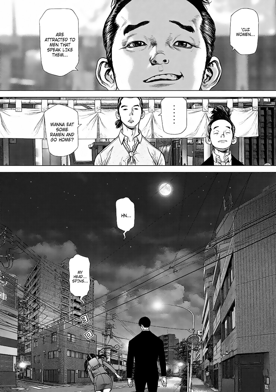 Origin Chapter 3 page 24 - Chapter 3: A Still Place