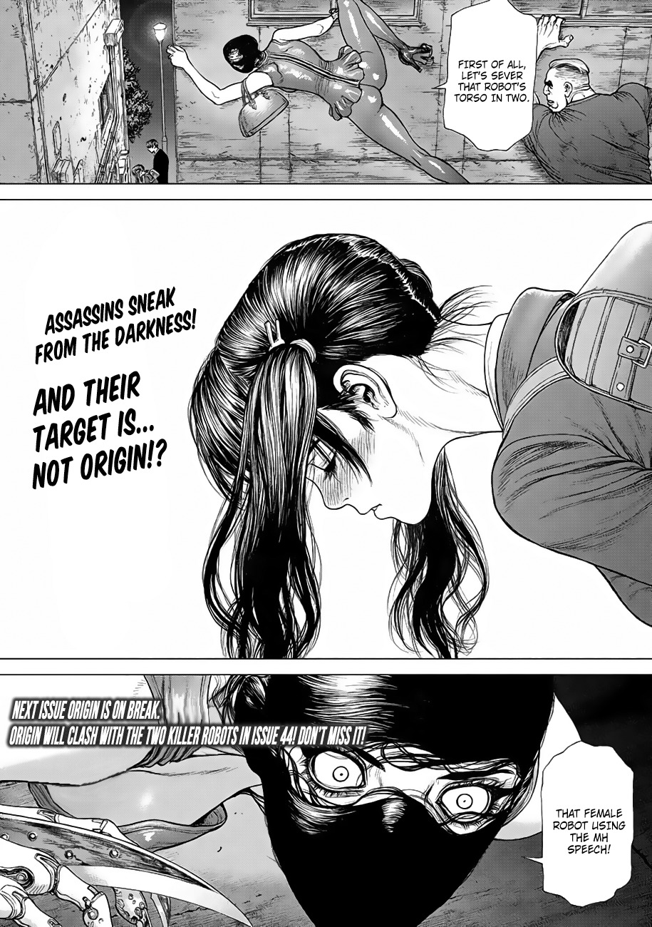 Origin Chapter 3 page 32 - Chapter 3: A Still Place