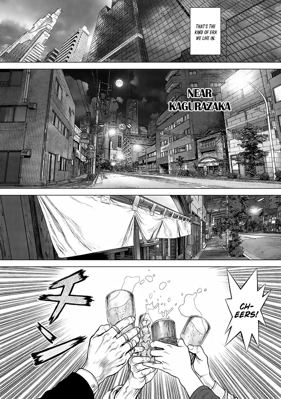 Origin Chapter 3 page 8 - Chapter 3: A Still Place