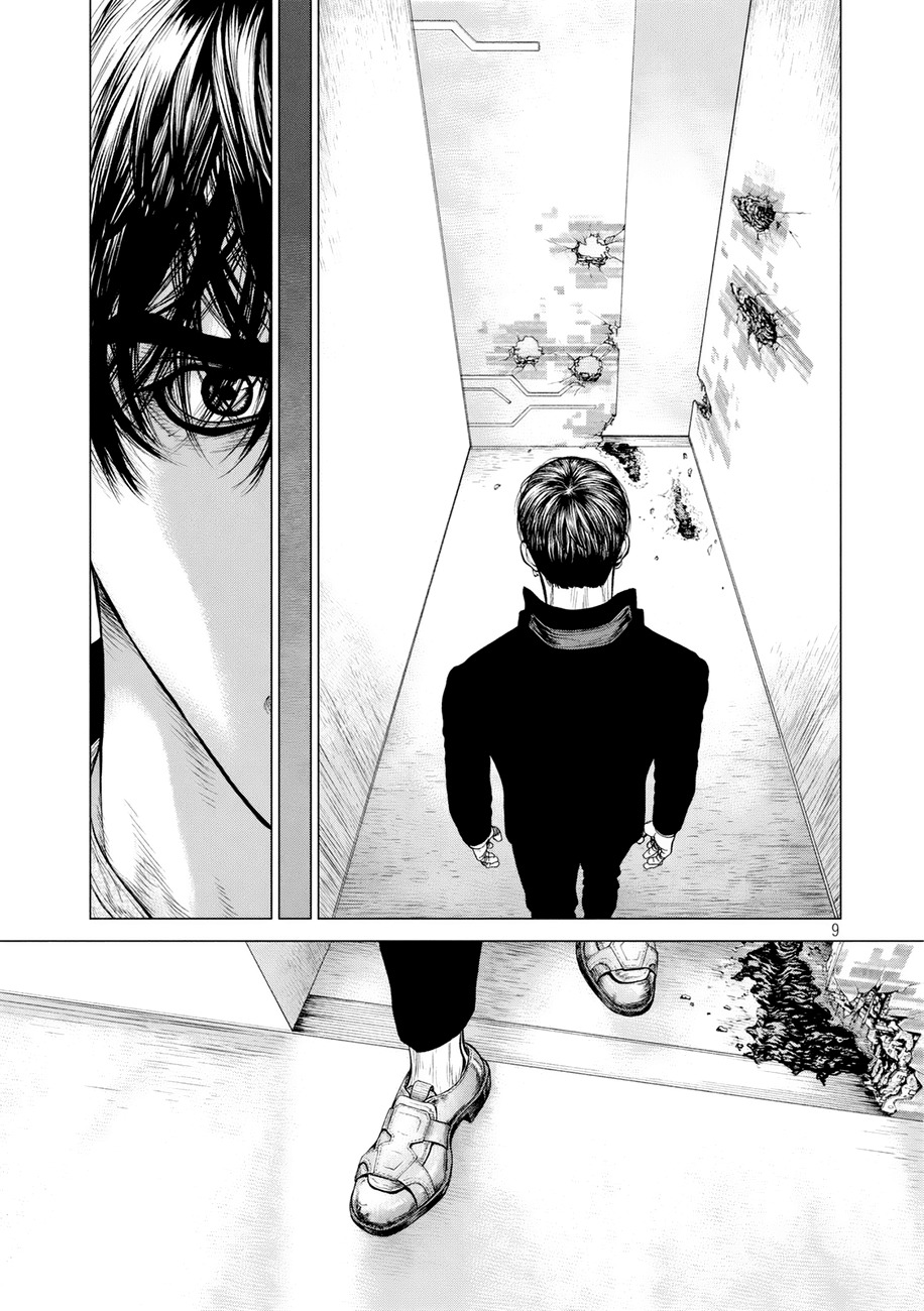 Origin Chapter 30 page 9 - Chapter 30: Panic Room