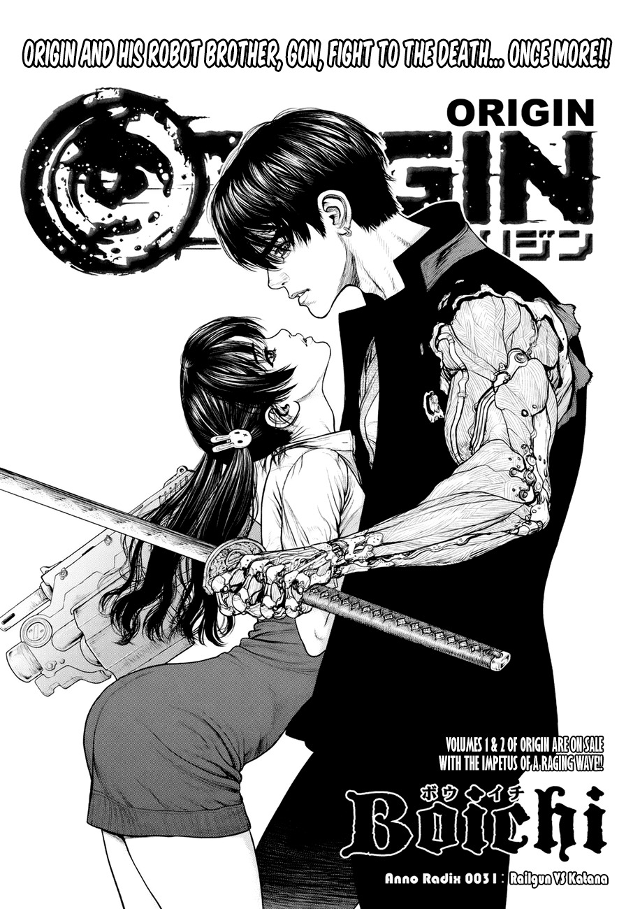 Origin Chapter 31 page 1 - Chapter 31: Railgun VS Katana