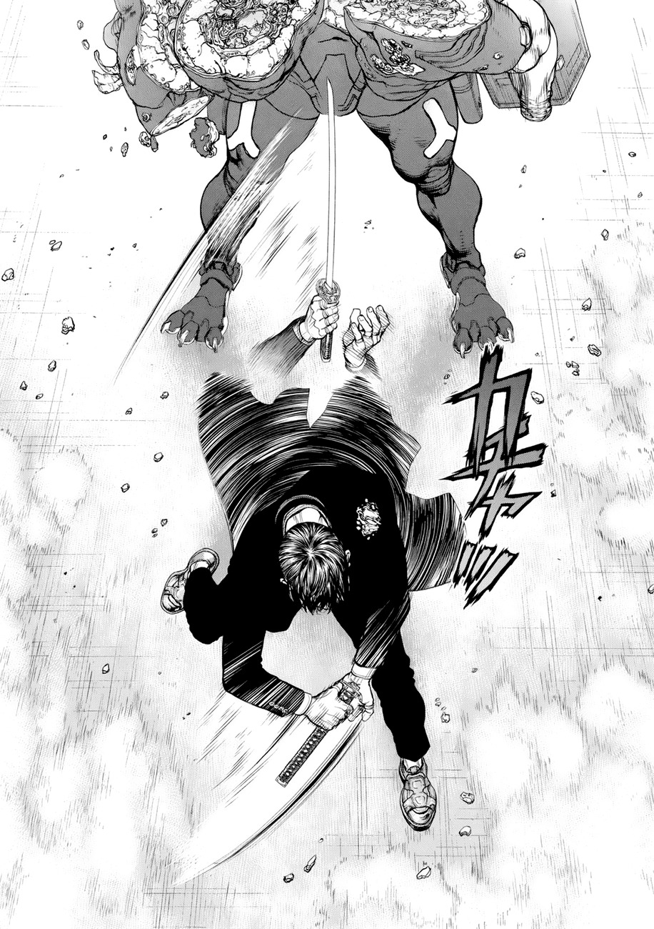 Origin Chapter 31 page 14 - Chapter 31: Railgun VS Katana
