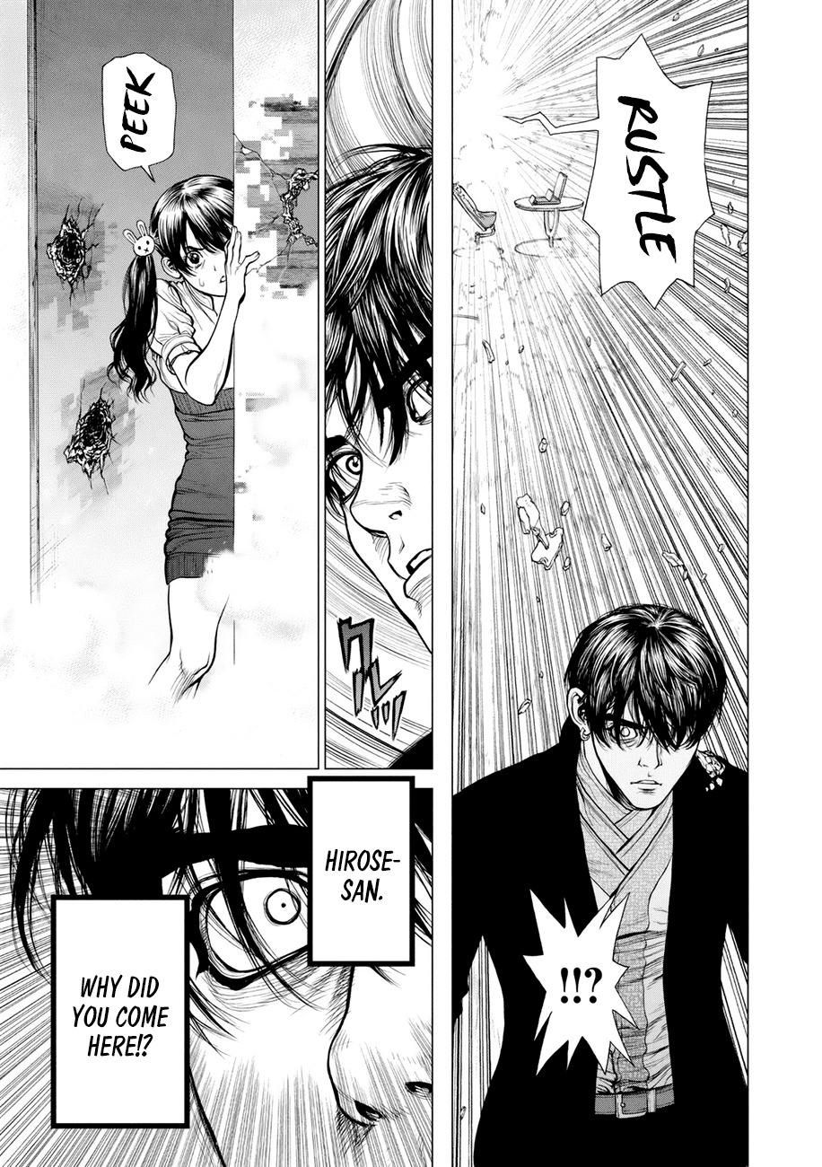 Origin Chapter 31 page 18 - Chapter 31: Railgun VS Katana