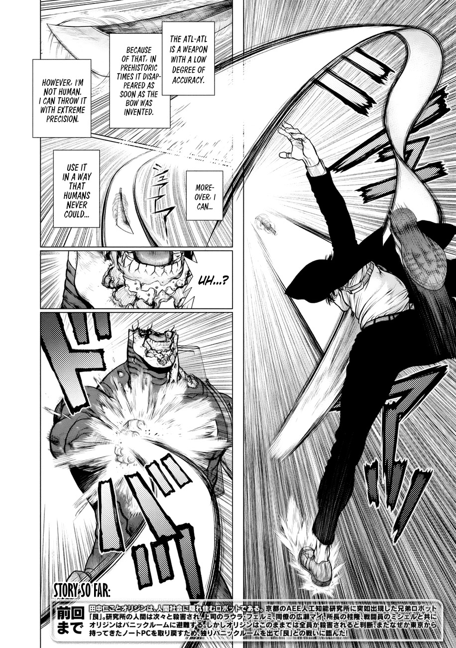 Origin Chapter 31 page 3 - Chapter 31: Railgun VS Katana