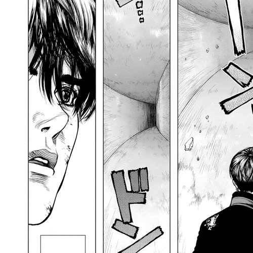 Origin Chapter 31: Railgun VS Katana cover