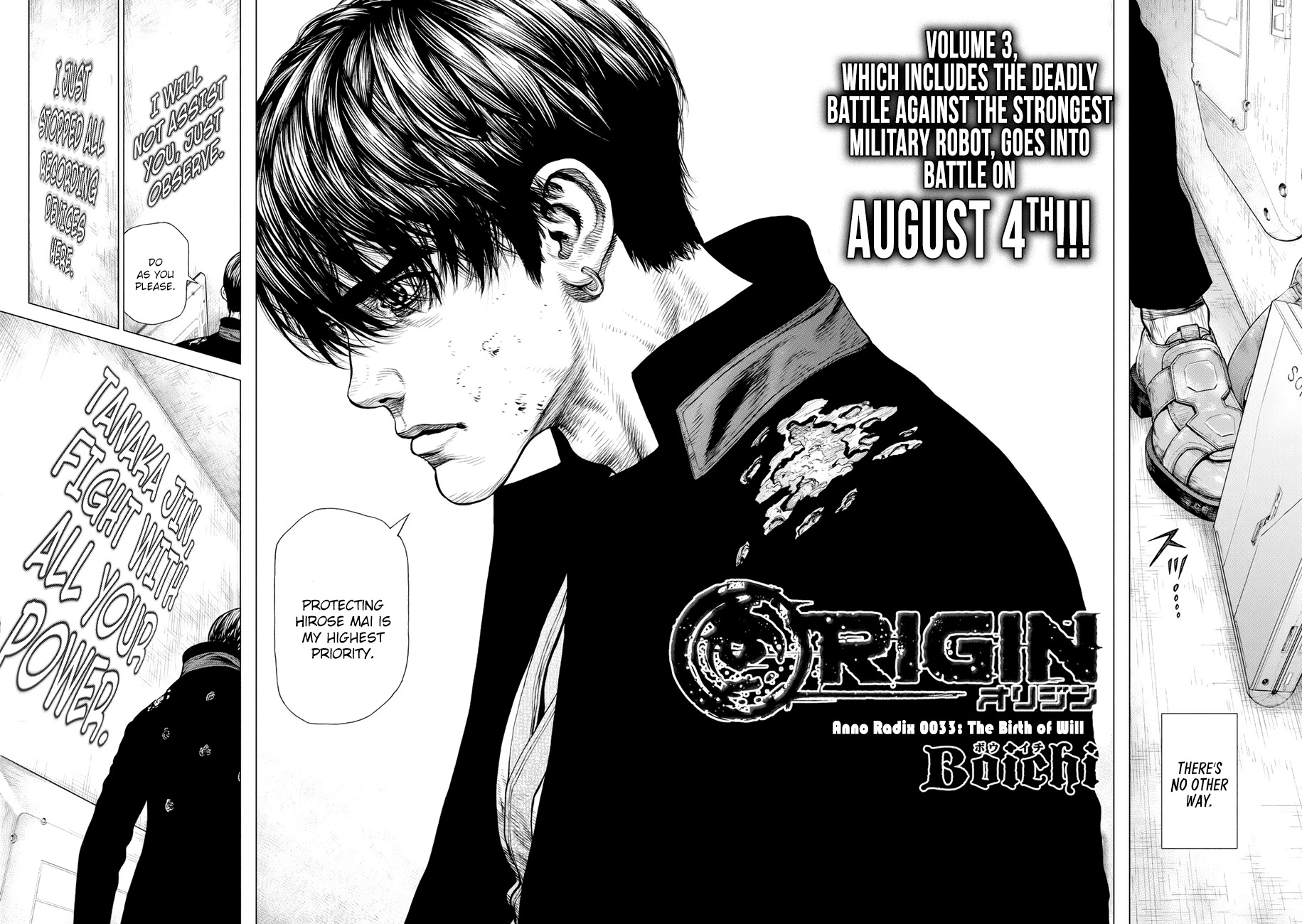 Origin Chapter 33 page 4 - Chapter 33: The Birth of Will