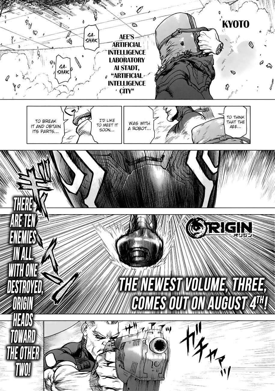 Origin Chapter 34 page 1 - Chapter 34: Something That Only I Have