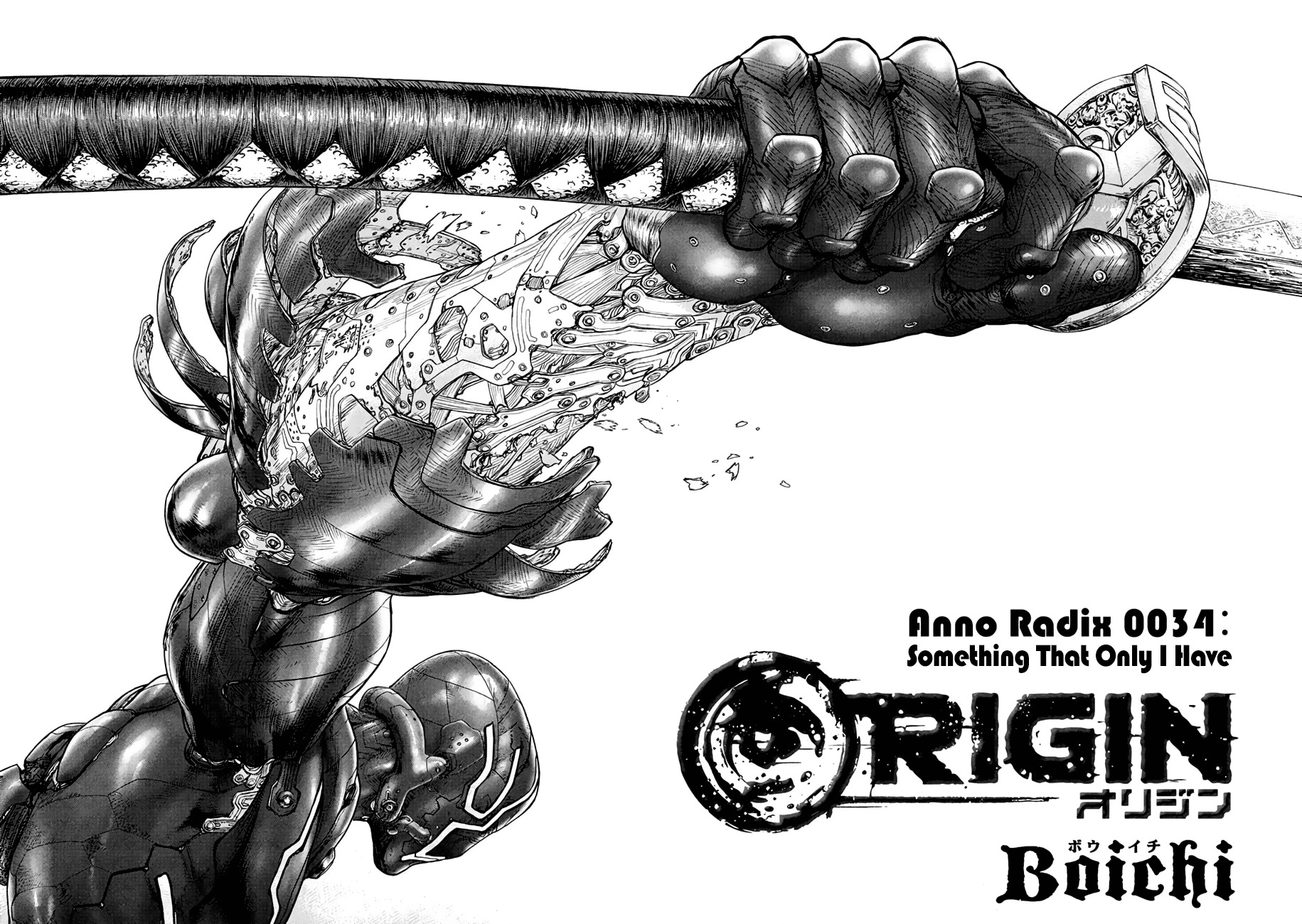 Origin Chapter 34 page 10 - Chapter 34: Something That Only I Have