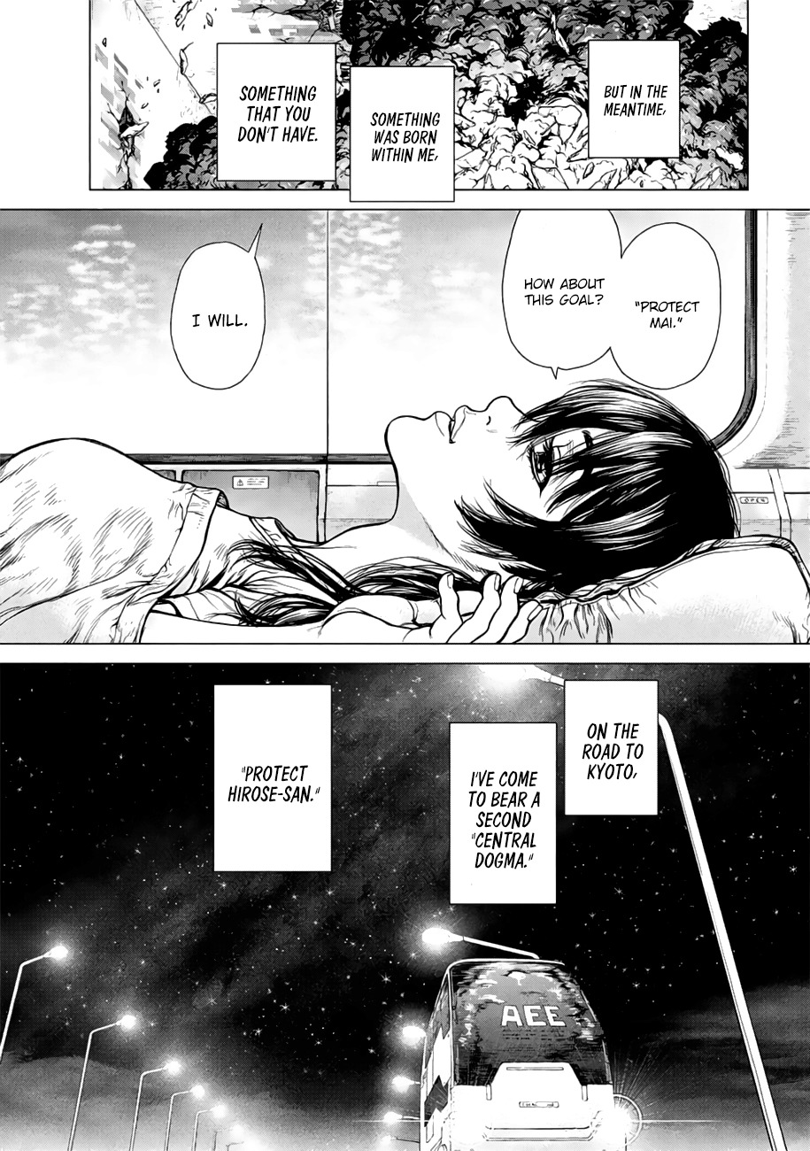 Origin Chapter 34 page 15 - Chapter 34: Something That Only I Have
