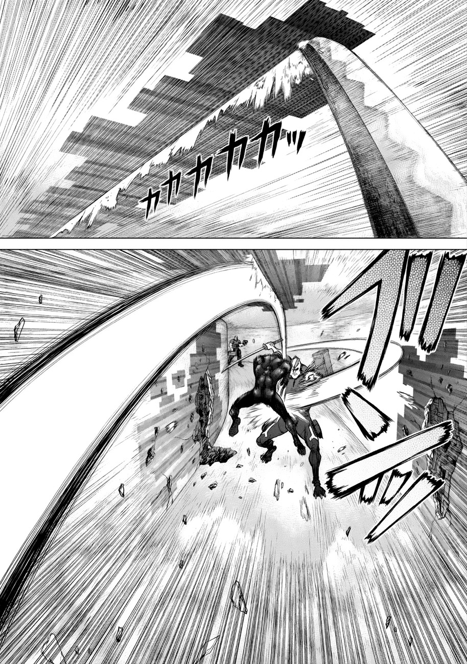 Origin Chapter 35 page 4 - Chapter 35: 1 vs 9