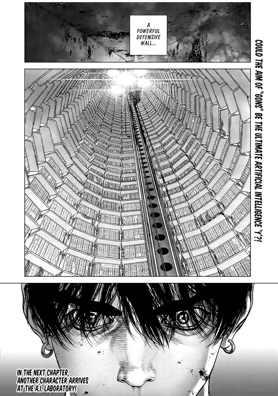 Origin Chapter 36 page 18 - Chapter 36: Ninja