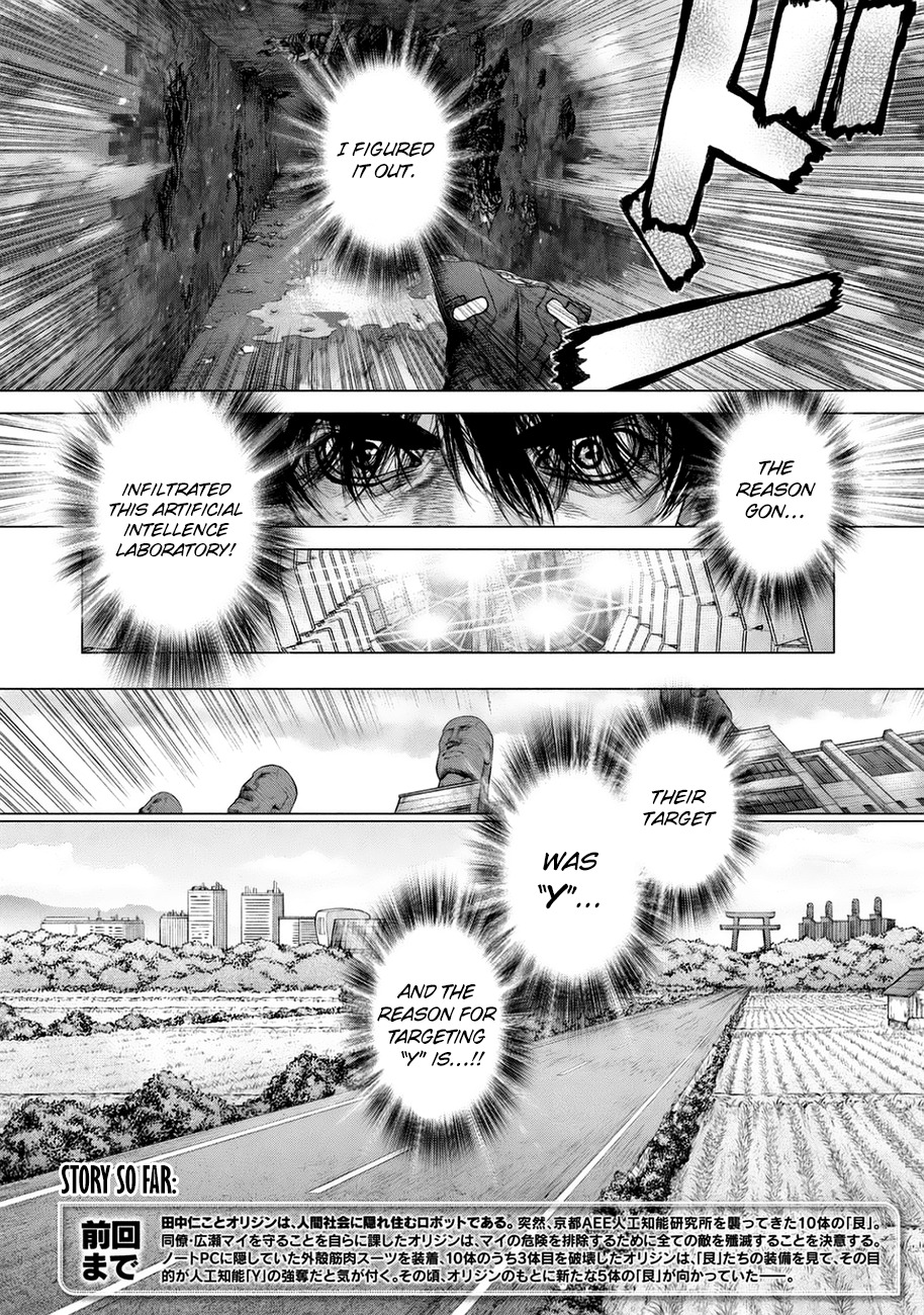 Origin Chapter 37 page 4 - Chapter 37: Why