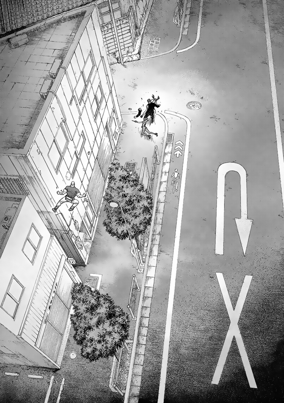 Origin Chapter 4 page 12 - Chapter 4: An Appropriate Decision
