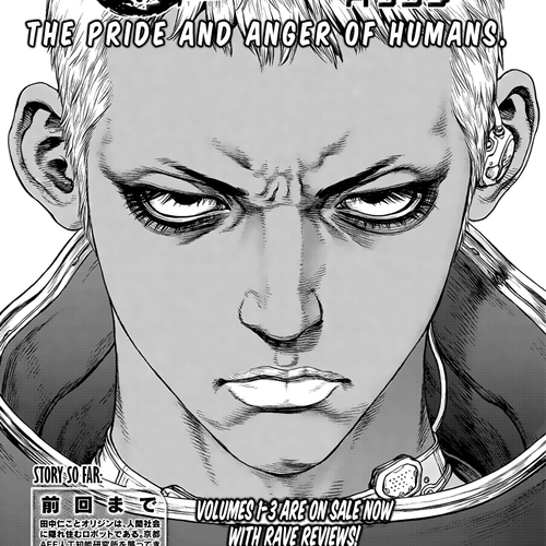 Origin Chapter 41: The Pride and Anger of Humans cover
