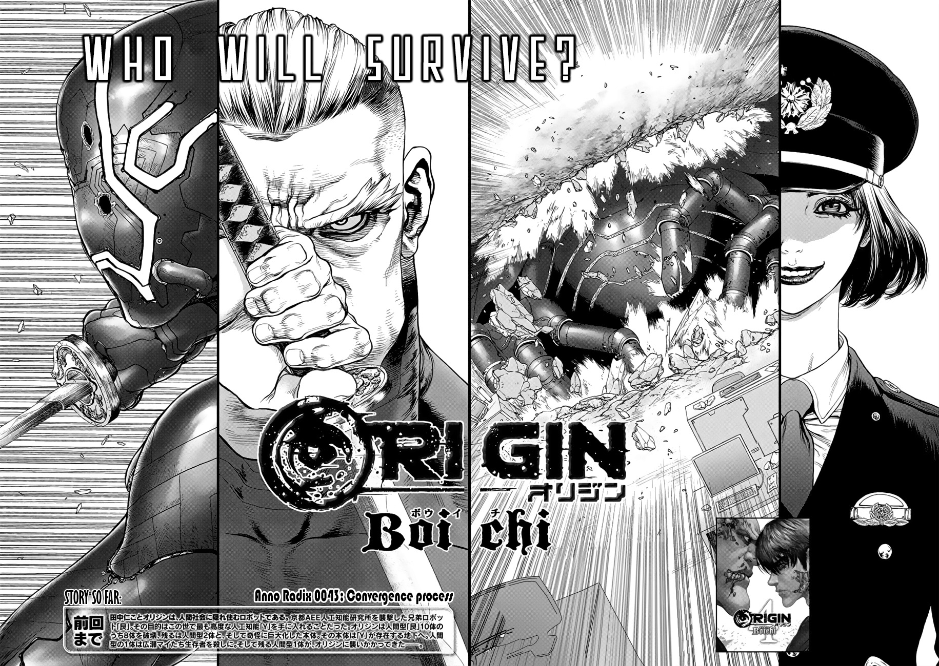 Origin Chapter 43 page 3 - Chapter 43: Convergence Process