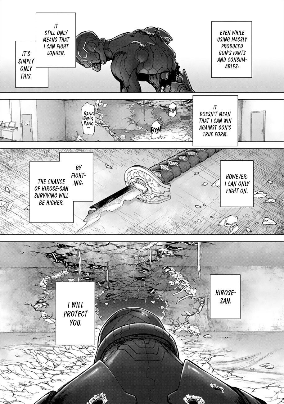 Origin Chapter 45 page 7 - Chapter 45: Those Who Won't Give Up